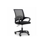 SILLA DE OFICINA GIRATORIA