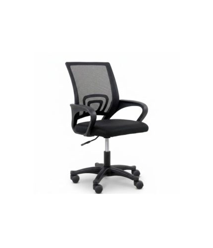 SILLA DE OFICINA GIRATORIA